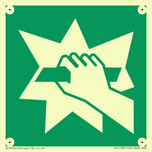 E008 safe condition break to obtain access